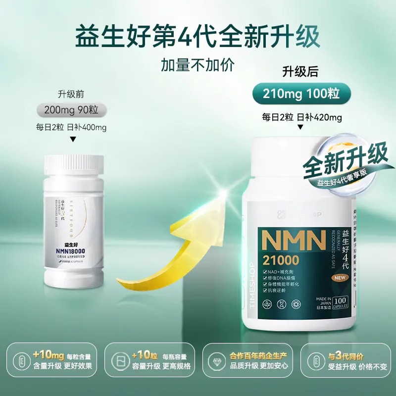 20240821155238645678.jpg 1.jpg