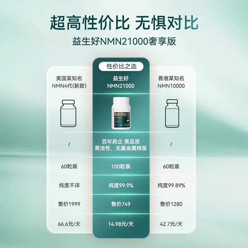 20240821155241849572.jpg 2.jpg