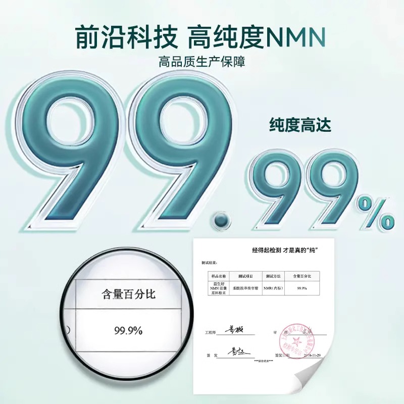 20240821155247995540.jpg 4.jpg