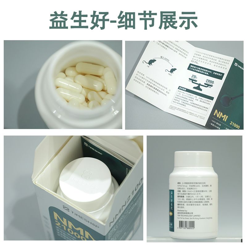 20240821155258258345.jpg 7.jpg